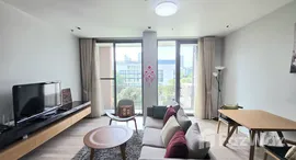 ยูนิตที่เหลืออยู่ในโครงการ พร้อมพันธ์ 53