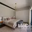 4 Bedroom Townhouse for sale at Westar Azure, Judi, Jumeirah Village Circle (JVC)