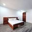1 спален Квартира в аренду в One Bedroom Apartment for Lease in BKK1, Tuol Svay Prey Ti Muoy
