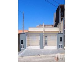 2 спален Дом for sale in Fernando De Noronha, Риу-Гранди-ду-Норти, Fernando De Noronha, Fernando De Noronha