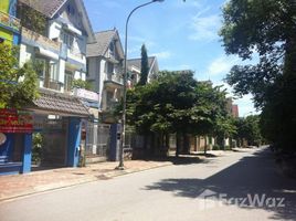 Studio Villa for sale in Phuc La, Ha Dong, Phuc La