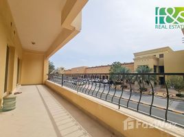 2 спален Квартира на продажу в Golf Apartments, Al Hamra Village