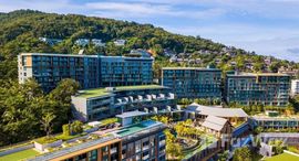 ยูนิตที่เหลืออยู่ในโครงการ ไมด้า แกรนด์ รีสอร์ท คอนโดมิเนียม