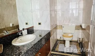 3 Bedrooms Condo for sale in Nong Prue, Pattaya Royal Cliff Garden