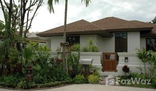 3 Schlafzimmern Villa zu verkaufen in Chalong, Phuket Villa Vimanmek Residence