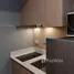 Studio Condo for rent at The MOST Itsaraphap, Sirirat