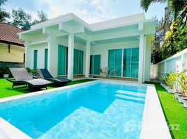 2 Bedroom House for rent in Surin Beach, Choeng Thale, Kamala