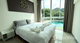 ยูนิตที่เหลืออยู่ในโครงการ เลคไซด์ คอนโดมิเนียม