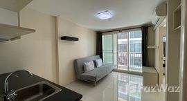 Amata Miracle Condo 在售单元