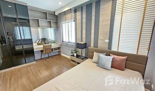 4 Bedrooms House for sale in Nong Bon, Bangkok Baan Lumpini Suanluang Grand Rama 9 