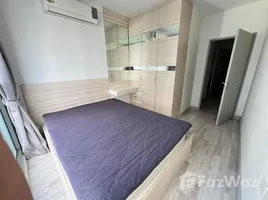 2 chambre Condominium à vendre à Ideo Mobi Rama 9., Huai Khwang, Huai Khwang, Bangkok, Thaïlande