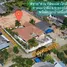  Земельный участок for sale in Phe, Районг, Phe, Мыанг Районг, Районг