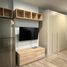 1 спален Кондо в аренду в Regent Home Bangna, Bang Na
