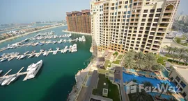  Marina Residences 5 الوحدات المتوفرة في 