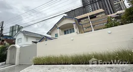 ยูนิตที่เหลืออยู่ในโครงการ คาซ่า จอมเทียน