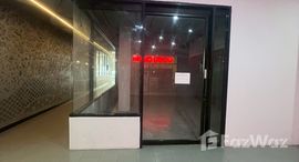 ยูนิตมือสองและให้เช่า