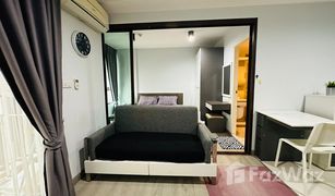 Studio Wohnung zu verkaufen in Wichit, Phuket ZCAPE III