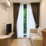 1 спален Квартира на продажу в The Nest Sukhumvit 71, Phra Khanong Nuea