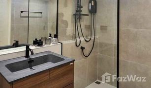 2 Bedrooms Condo for sale in Suthep, Chiang Mai 103 Condominium 2