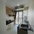 Condominium 1 chambre à vendre à Hin Nam Sai Suay , Hua Hin City, Hua Hin, Prachuap Khiri Khan, Thaïlande