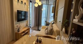 ยูนิตที่เหลืออยู่ในโครงการ ดิ อิสสระ สาทร