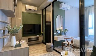 1 Bedroom Condo for sale in Sena Nikhom, Bangkok KnightsBridge Kaset - Society