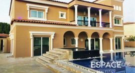 Available Units at Luxury Villas Area
