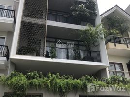 Estudio Casa en venta en District 2, Ho Chi Minh City, An Phu, District 2