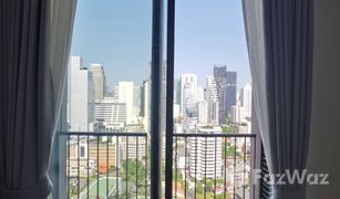 1 Bedroom Condo for sale in Khlong Tan Nuea, Bangkok Noble BE33