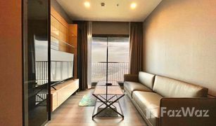 2 Bedrooms Condo for sale in Bang Kraso, Nonthaburi The Politan Aqua
