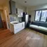1 Schlafzimmer Wohnung zu verkaufen im The Knightsbridge Residences, Makati City