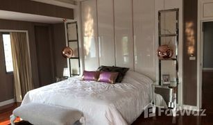 4 Schlafzimmern Haus zu verkaufen in Bang Rak Noi, Nonthaburi Perfect Masterpiece Ratchapruek