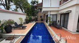 ยูนิตที่เหลืออยู่ในโครงการ อังศนา วิลล่า