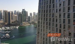 2 Habitaciones Apartamento en venta en Marina Gate, Dubái Damac Heights at Dubai Marina