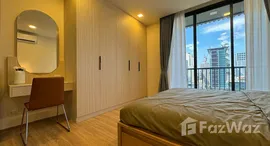 ยูนิตที่เหลืออยู่ในโครงการ เอ็กซ์ที พญาไท