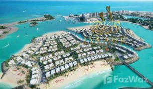 2 Schlafzimmern Villa zu verkaufen in , Ras Al-Khaimah Falcon Island