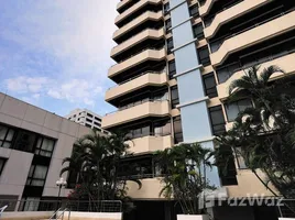 ขายอพาร์ทเม้นท์ 67 ห้องนอน ในโครงการ นันทิรุจ ทาวเวอร์, คลองเตย