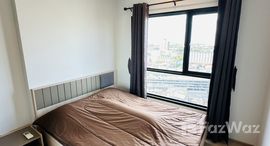 ยูนิตที่เหลืออยู่ในโครงการ เดอะทรี สุขุมวิท 71 – เอกมัย