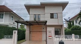 ยูนิตที่เหลืออยู่ในโครงการ Koolpunt Ville 9 