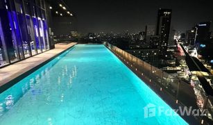 1 Bedroom Condo for sale in Chantharakasem, Bangkok Centric Ratchayothin