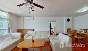 曼谷 Khlong Tan Nuea Aramvej Apartment 3 卧室 住宅 售 