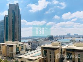 1 спален Квартира на продажу в Al Maha Tower, Marina Square, Al Reem Island, Абу-Даби, Объединённые Арабские Эмираты