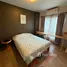 2 Bedroom Condo for rent at The Issara Chiang Mai, San Sai Noi, San Sai
