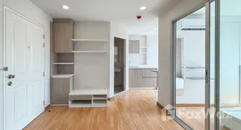 ยูนิตที่เหลืออยู่ในโครงการ เดอะทรัสต์ เรสซิเด้นซ์ ปิ่นเกล้า