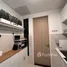 Condominium Studio à louer à Klover18@Taman Bukit Serdang, Kluang, Kluang, Johor