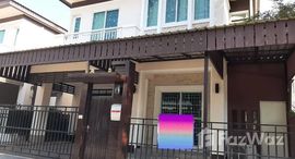 ยูนิตมือสองและให้เช่า