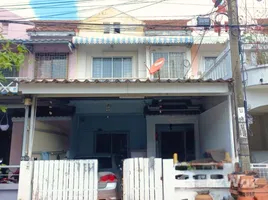 Maison 3 chambre à vendre à Mu Baan Seri-On Nut 15, Prawet, Prawet, Bangkok