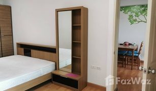 Кондо, 1 спальня на продажу в Huai Khwang, Бангкок Supalai City Resort Ratchada-Huaykwang