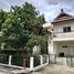 4 Schlafzimmer Haus zu verkaufen im The Greenery Villa (Maejo), Nong Chom, San Sai, Chiang Mai