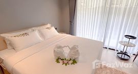 ยูนิตที่เหลืออยู่ในโครงการ ยูโทเปีย ดรีม ยู2